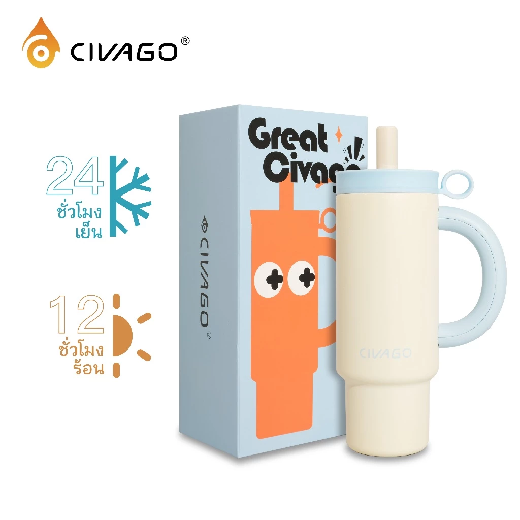 CIVAGO（36oz/1080ml）แก้วน้ําฟางสแตนเลส 316L ความจุขนาดใหญ่สูญญากาศฉนวนถ้วยติดรถยนต์ thumbnail 7