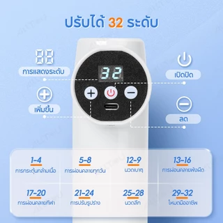 ALLTOU ปืนนวด ที่ เครื่องไฟฟ้า พร้อมหัว 12PCS Massage gun เครื่องมือถือ ปืนนวดกล้ามเนื้อ ปืนนวดกล้ามเนื้อ
