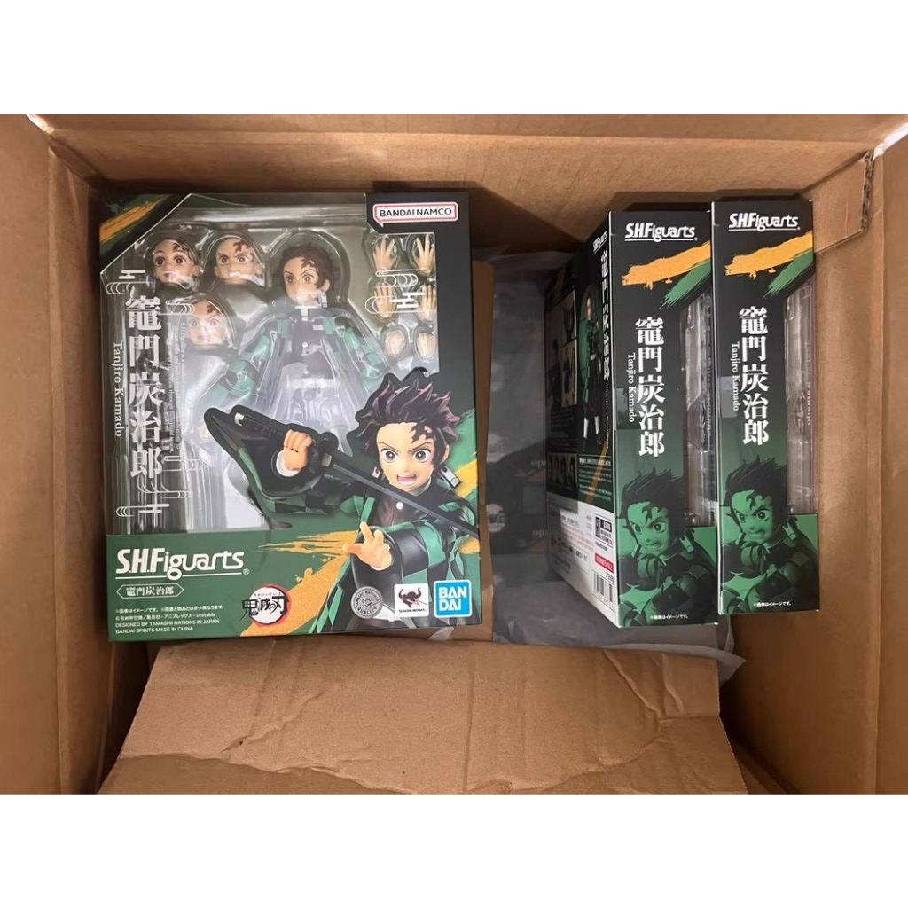 Bandai SHF Demon Slayer Tanjiro Action Figure