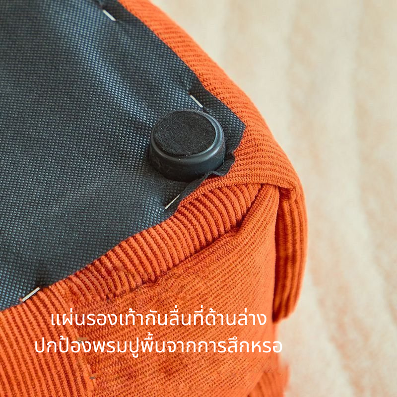 โต๊ะกาแฟที่เรียบง่าย,พรมเปลี่ยนรองเท้าหน้าประตู, ห้องนั่งเล่น, โซฟาฮิปสเตอร์, เก้าอี้ไม้เนื้อแข็งต่ำ - รูปที่ 3