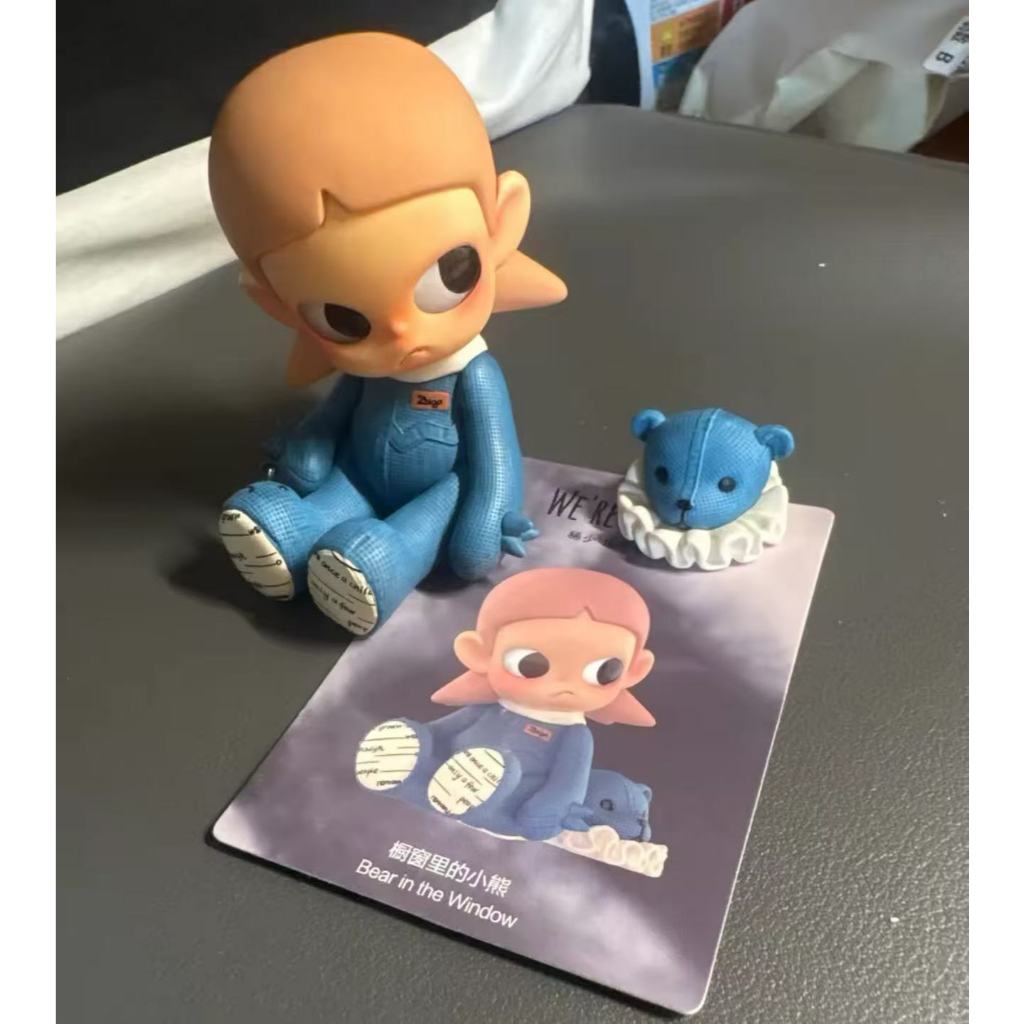 Zsiga We Are So Cute Series กระเป๋าเปิดที่ซ่อนอยู่