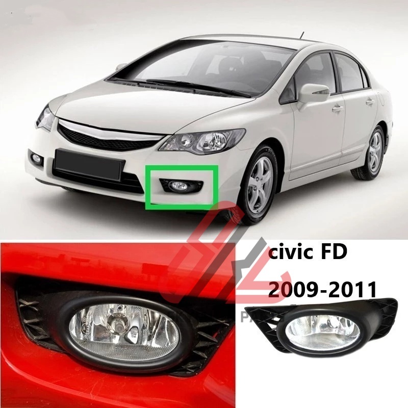 (พร้อมสต็อก) ไฟตัดหมอกไฟตัดหมอกสําหรับ HONDA CIVIC FD FA 2009 2010 2011 รถกันชนหน้าโคมไฟ 33950-SNA-H51 33900-SNA-H51