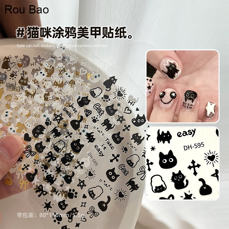 Rou Bao Nail สติกเกอร์แมวน่ารักสีดําสีขาวสัตว์ด้านหลังกาวเล็บ Art DIY ตกแต่ง