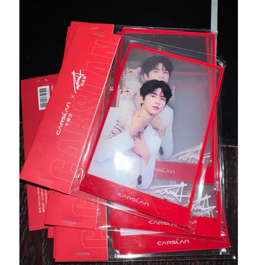 การ์ดใสของ Carslan x Zhang Linghe