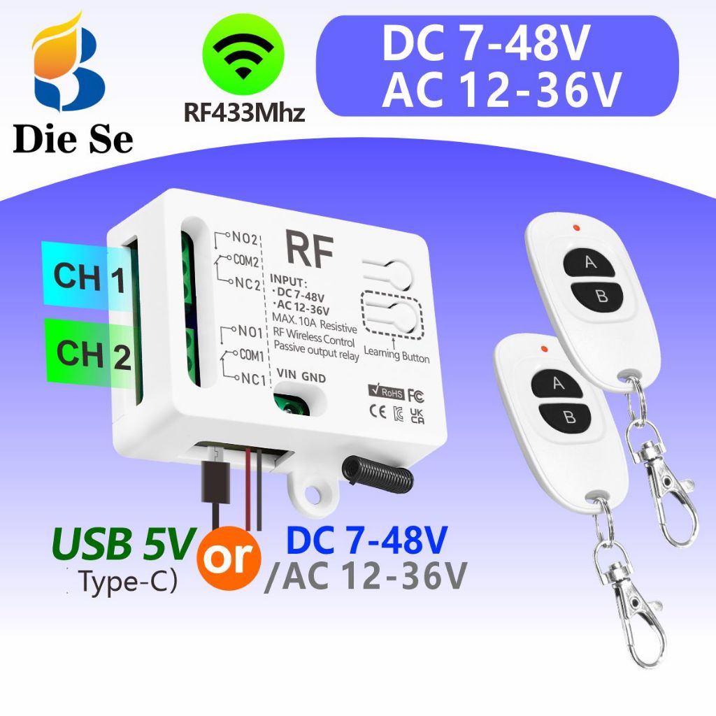 สวิตช์ควบคุมระยะไกลไร้สาย 2 ช่อง RF 433 MHz, รีเลย์ DC 7V 12V 24V 48V, AC 12V 24V 36V สำหรับมอเตอร์ ไฟ และประตูโรงรถ