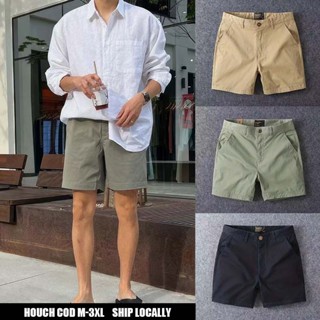 Houch พร้อมส่ง COD กางเกงขาสั้นผ้าฝ้ายโอเวอร์ไซส์ผู้ชายกางเก…