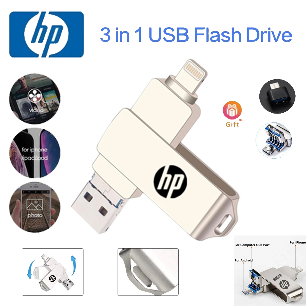HP แฟลชไดร์ฟ 1TB 3 in 1 Flashdrive OTG USB iphone Flash Drive แฟลชไดร์ฟ 3.0 Thumbdrive แฟลชไดรฟ์ fla