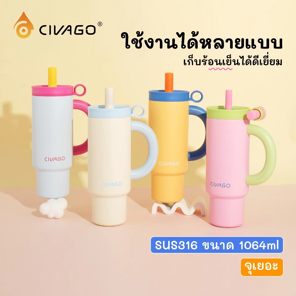 CIVAGO(36oz/1080ml)แก้วน้ําฟางสแตนเลส 316L ความจุขนาดใหญ่สูญญากาศฉนวนถ้วยติดรถยนต์