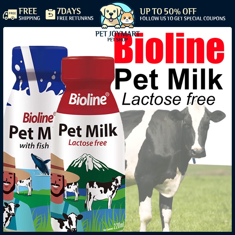 Bioline Pet Milk 220ML นมแพะปราศจากแลคโตสเพิ่มน้ํามันปลาสําหรับสุนัขและแมวในเวทีชีวิตทั้งหมด