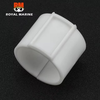 65F-42537-00 Pivot Shaft Bushing สําหรับเครื่องยนต์เรือยามาฮ่า 2T 9.9HP 13.5HP 15HP หรือ 4T F9.9 FT9