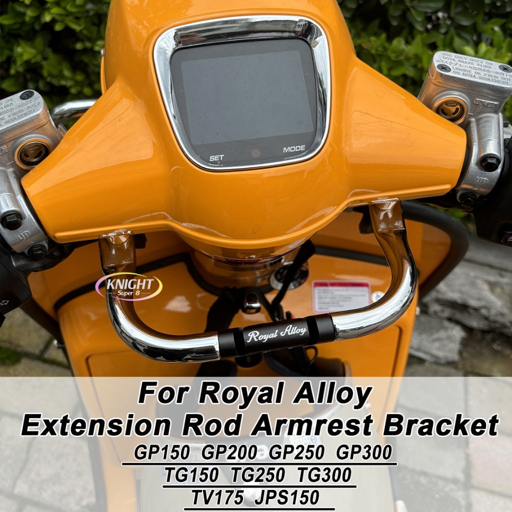 สําหรับ Royal Alloy GP150 GP200 GP250 GP300S TG150 TG250 TG300S TV175 JPS150 JPS300 Extension Crossb