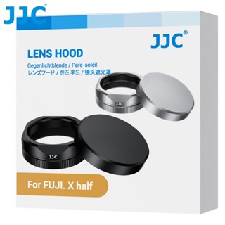 JJC Fuji เลนส์ฮู้ดโลหะ ทรงสี่เหลี่ยม Lens Hood Fujifilm X Ha…