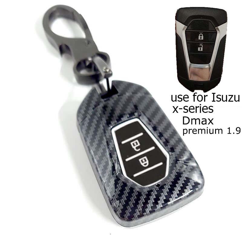 สําหรับ Isuzu X-Series 2026-2025 Dmax Mux D-max 2024 คาร์บอน Fibre ABS ฝาครอบกุญแจรถ 2 ปุ่ม X Series กรณีกุญแจ
