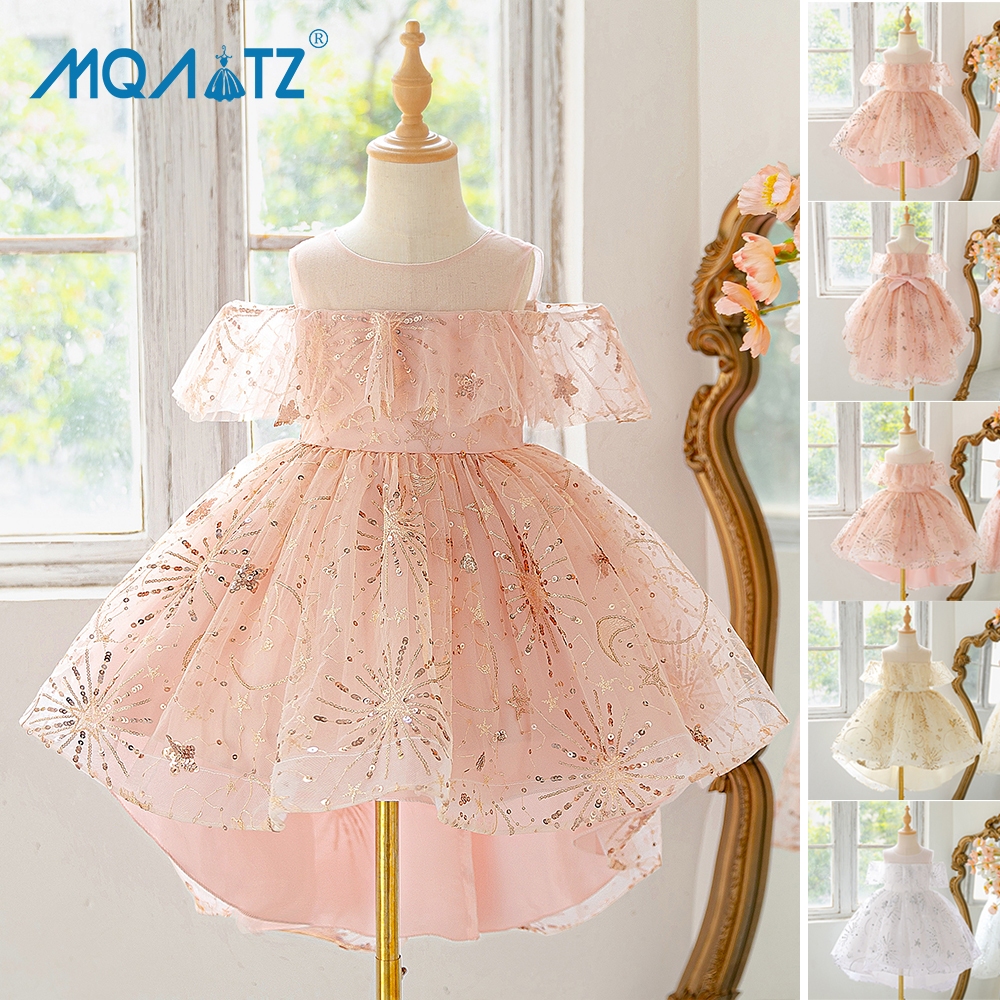 MQATZ ชุดราตรียาวินธันย์สำหรับเด็ก อายุ 3-10 ปี T6031
