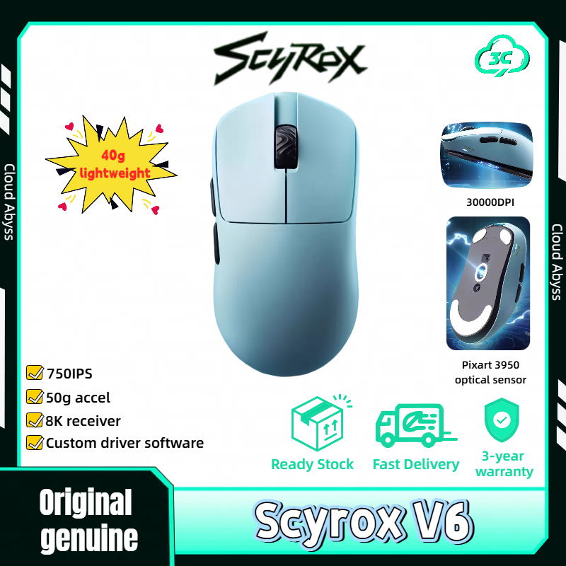 Scyrox V6 40g เมาส์เล่นเกมไร้สายน้ําหนักเบา 8K Receiver