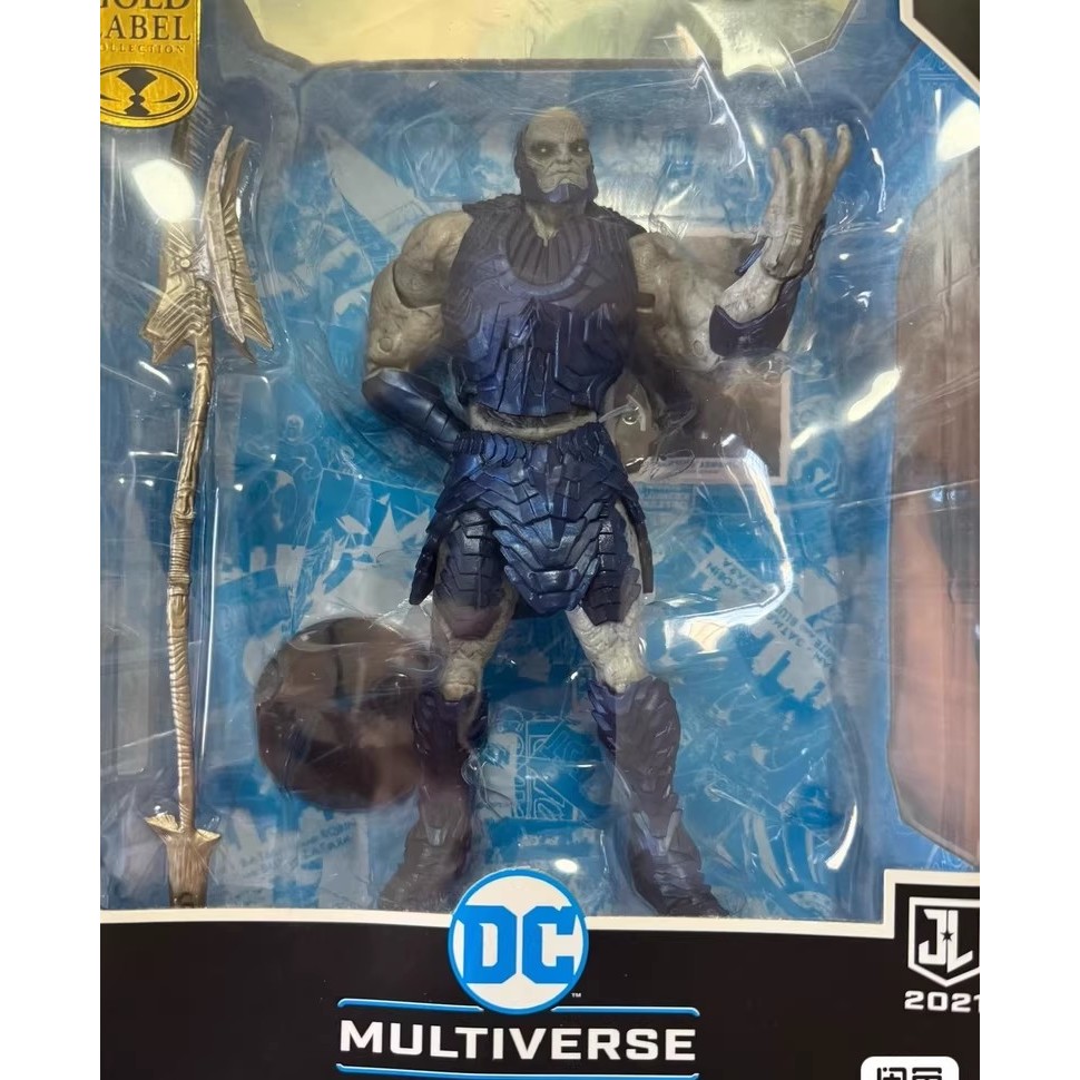 McFarlane Gold Label Darkseid Zack Snyder Movie Version Action Figure
