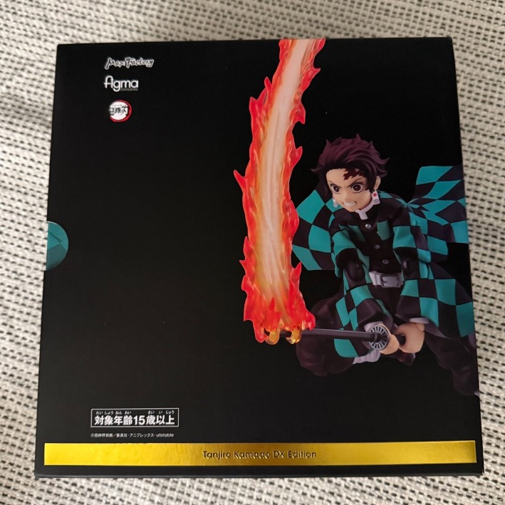 🔥พร้อมส่ง🔥Bandai Figma Kitchen Gate Tanjiro 498 Demon Slayer Movable Face Change Figure🔥Ready Stock🔥