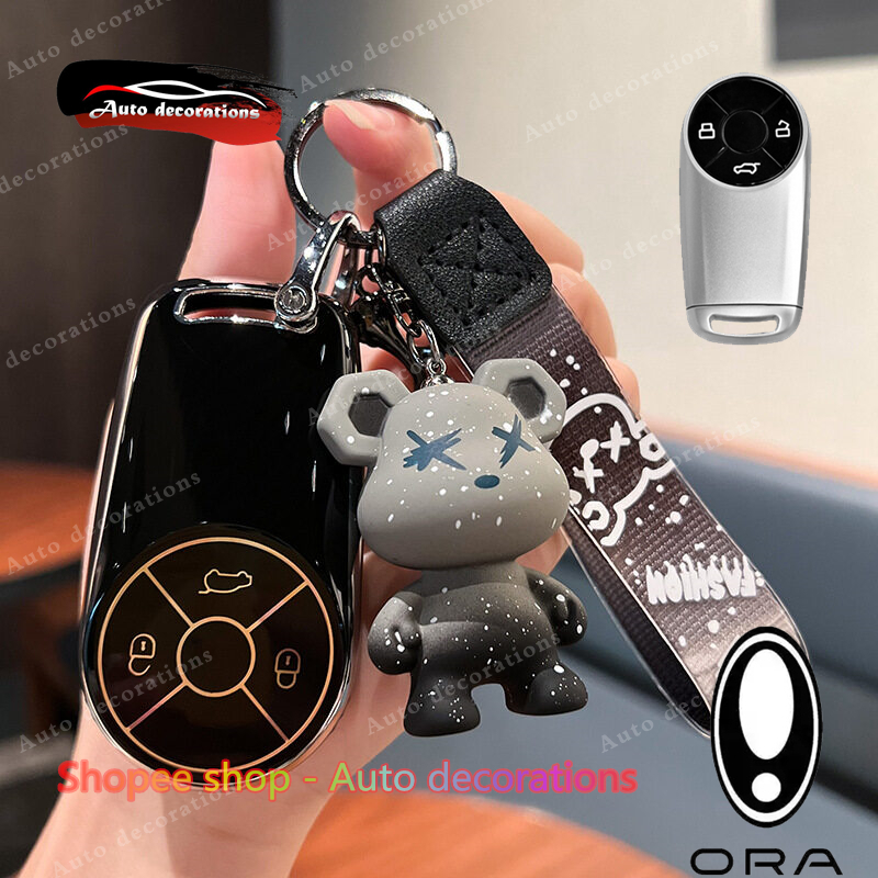 เหมาะสําหรับ ORA GOOD CAT เคสกุญแจซิลิโคนพวงกุญแจ Ora 03/07 Ora Funky cat Ora 07accessories เคสกุญแจ