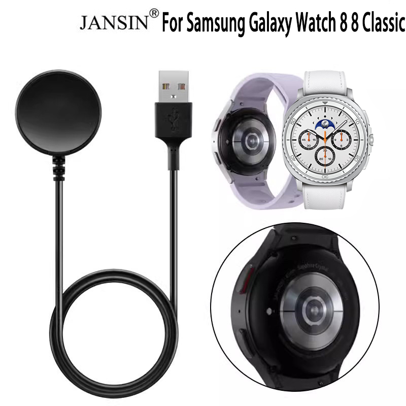 สายชาร์จ Samsung Galaxy Watch 8 8 Classic Watch Ultra 2025 และแท่นชาร์จ สำหรับ Galaxy Watch 40mm 44mm นาฬิกาสมาร์ทวอช