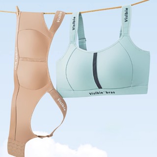 34-44BCD ขนาดบวก บางเฉียบถ้วย อ่อนนุ่ม ไม่มีรอยต่อ ชุดชั้นใน…