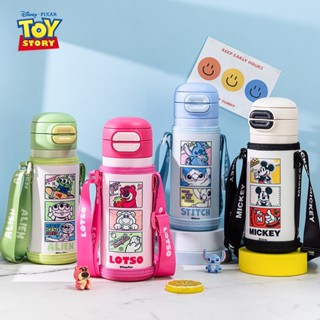 ดิสนีย์ ถ้วยน้ําเด็กถ้วยน้ําระดับประถมศึกษาถ้วยน้ําความจุขนา…