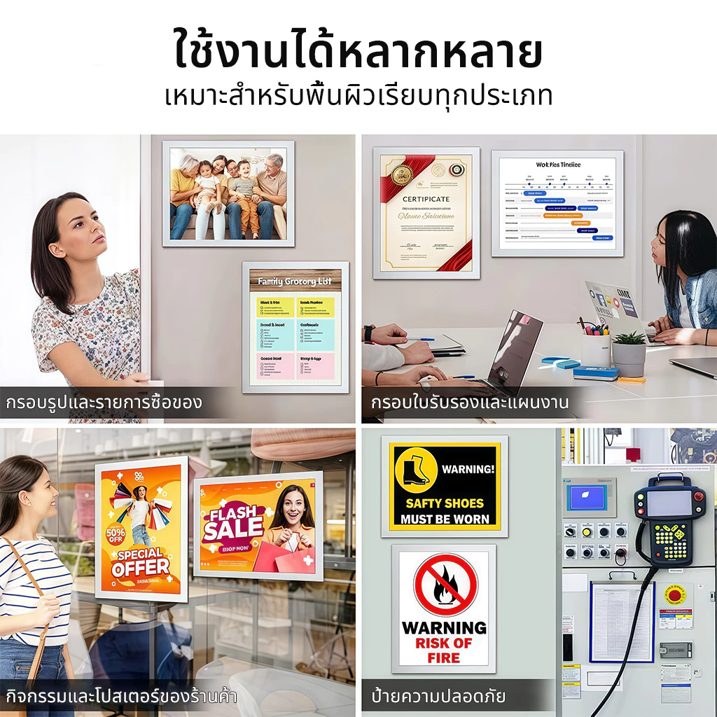 ป้ายติดผนัง กรอบป้ายติดผนัง ซองใส่เอกสาร ขอบแม่เหล็ก ขนาด กรอบรูป A3 A4 A5 A6 แบบไม่เจาะ มีกาวในตัว กรอบรูปมินิมอลติดผนัง thumbnail 8