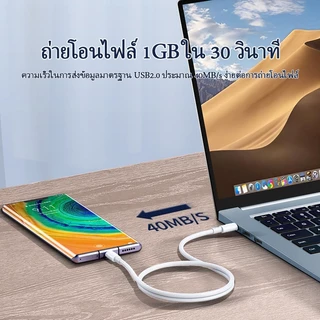 คุณมีพรสวรรค์ สติ๊กเกอร์การ์ตูน 1ps.