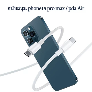 คุณมีพรสวรรค์ สติ๊กเกอร์การ์ตูน 1ps.
