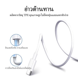 คุณมีพรสวรรค์ สติ๊กเกอร์การ์ตูน 1ps.
