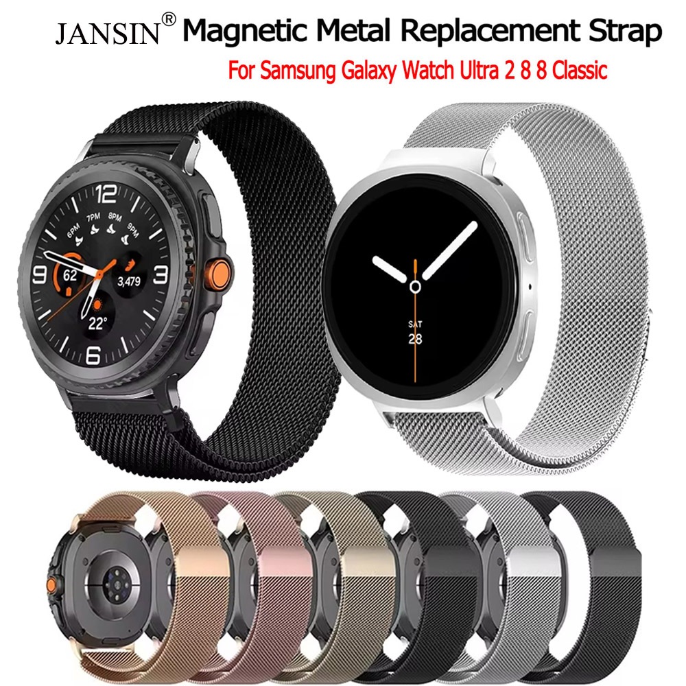 สาย สำหรับ Samsung Watch 9 40mm 44mm magnetic loop สายนาฬิกาข้อมือ สเตนเลส สำหรับ Galaxy Watch Ultra2 8 classic 44mm 40mm 47mm
