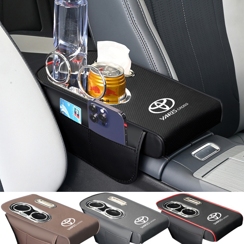 Toyota Yaris Ativ Yaris Cross Car กล่องที่วางแขนอเนกประสงค์ใหม่ แผ่นเพิ่มความสูงหนัง กล่องเก็บถุงการ์ดทิชชู่ เหมาะสําหรับรถยนต์ทุกรุ่น