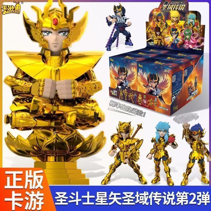▲KKangT▲ Genuine KAYOU  Saint Seiya - BLOKS kayou Saint Seiya tier 2 original box