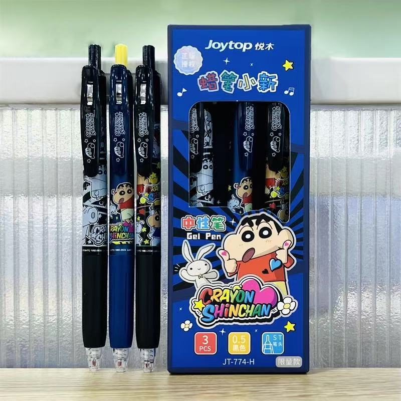 ชุดปากกา Miniso & Shin-chan( 3 ชิ้น)