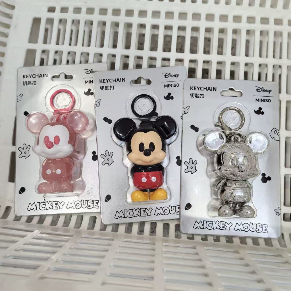 พวงกุญแจ Miniso & Mickey mouse
