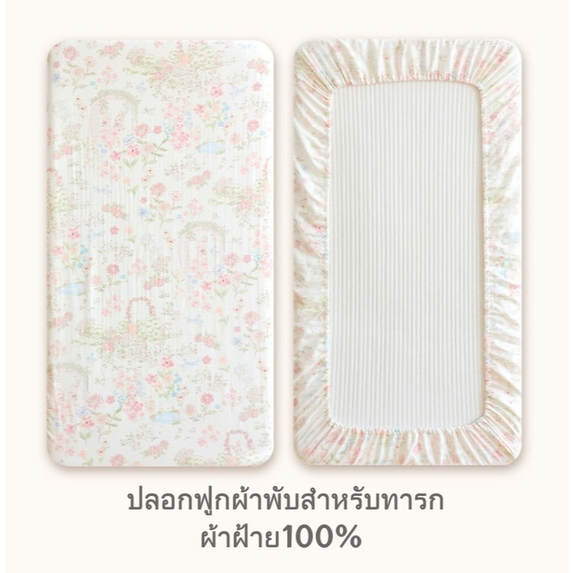 ผ้าปูที่นอนเด็กแรกเกิดผ้าฝ้ายแท้คลาส ก ผ้าปูที่นอนเด็กผ้ากอซสี่ฤดูกาลสากลเด็กที่นอนปกเตียงเด็กเตียงปกเด็กแผ่นเตียง