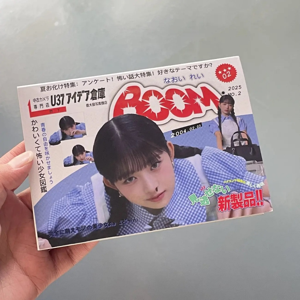 สติกเกอร์ตัดฟิล์มลายดาว วัสดุทำเอง ตกแต่งสมุด เคสโทรศัพท์ และแก้วน้ำ