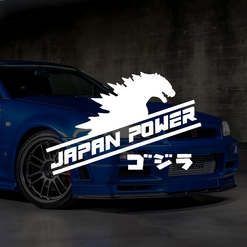 JDM สติกเกอร์ JapanPower สติกเกอร์สะท้อนแสงรถสติกเกอร์หน้าต่างสติกเกอร์ตกแต่ง
