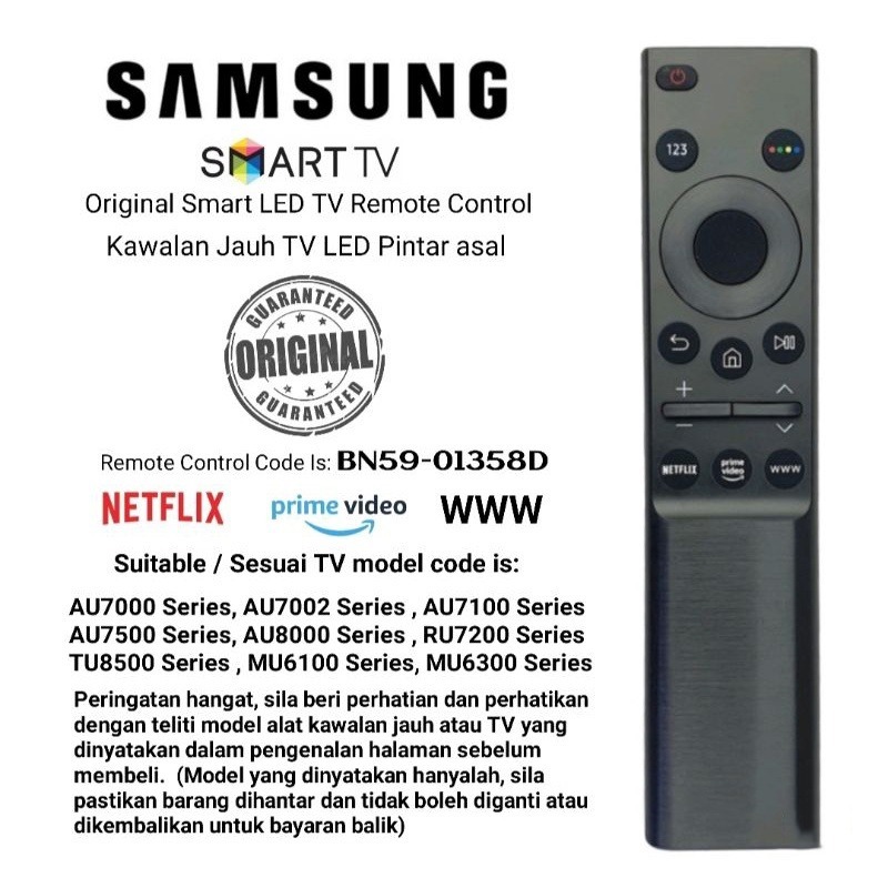 Samsung รีโมทคอนโทรลสําหรับสมาร์ททีวี LED สมาร์ททีวีรีโมทคอนโทรล Universal เปลี่ยน Ue43au7170u UE43A