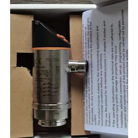 Yifumen PN7092 PN7093 PN7094 PN7096 PN707070 PN7071 ยิงจริงพร้อมสต็อกขาย