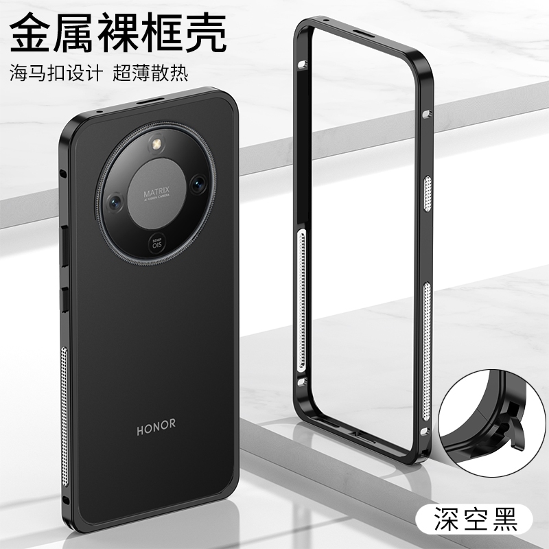 Dyong Heat Dissipation Metal Frame Cover For Honor X9D X70 Shockproof Protective Aluminium Bumper Case