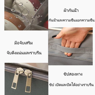 กล่องรองเท้าใส, กล่องรองเท้าพับได้, กล่องรองเท้าผ้า, ชั้นวางอเนกประสงค์, พับเก็บได้และขนส่งได้