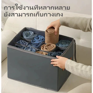 กล่องรองเท้าใส, กล่องรองเท้าพับได้, กล่องรองเท้าผ้า, ชั้นวางอเนกประสงค์, พับเก็บได้และขนส่งได้