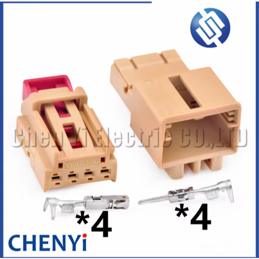 4 Pin รถไฟท้ายเก้าอี้ปลั๊กสําหรับ VW Audi Sagitar Magotan ไฟท้ายกอล์ฟ 3AA 972 714 7N0 972 704 7N0972