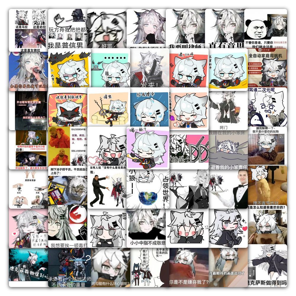 ((GUYN) สติ๊กเกอร์ Arknights (59 แผ่น) Lappland รุ่น Q Arknight สติ๊กเกอร์สุดน่ารัก Lappnights สินค้