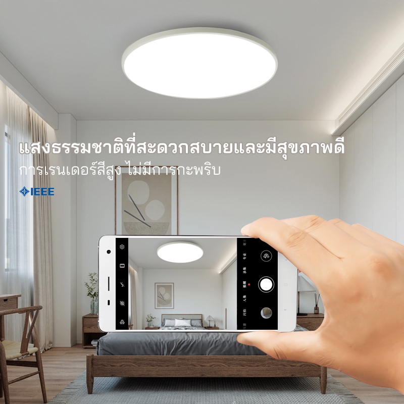 3 สี, โคมไฟเพดาน LED แบบปรับได้ 20w 36w 48w โคมไฟเพดานทรงกลมสไตล์โมเดิร์น, ทินเนอร์ไฟแช็กเหมาะสําหรับห้องนอน, ห้องครัว - รูปที่ 4
