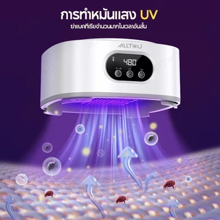 ALLTOU เครื่องอบผ้าพกพา เครื่องอบผ้า แบบพับได้ 600W เครื่องอบผ้า ด้วยรีโมท 8 ชั่วโมง พับเก็บได้ ผ้า สามารถพับ แห้งเร็ว ที่ผ้า Clothes Dryer บเก็บได้ ลมแรง ผ้าแห้งไวลดกลิ่นอั ที่ผ้าแห้ง สิ่งของใช้สำหรับท่องเที่ยว ฤดูฝน