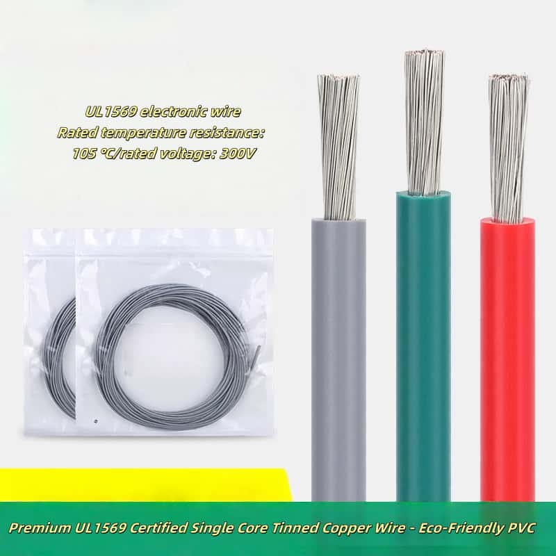 สายแกนเดี่ยว UL1569 | ตัวนําทองแดงดีบุก 28AWG-12AWG | สายไฟหุ้มฉนวน พีวีซี พลังงานสีเขียวสําหรับแผงโ