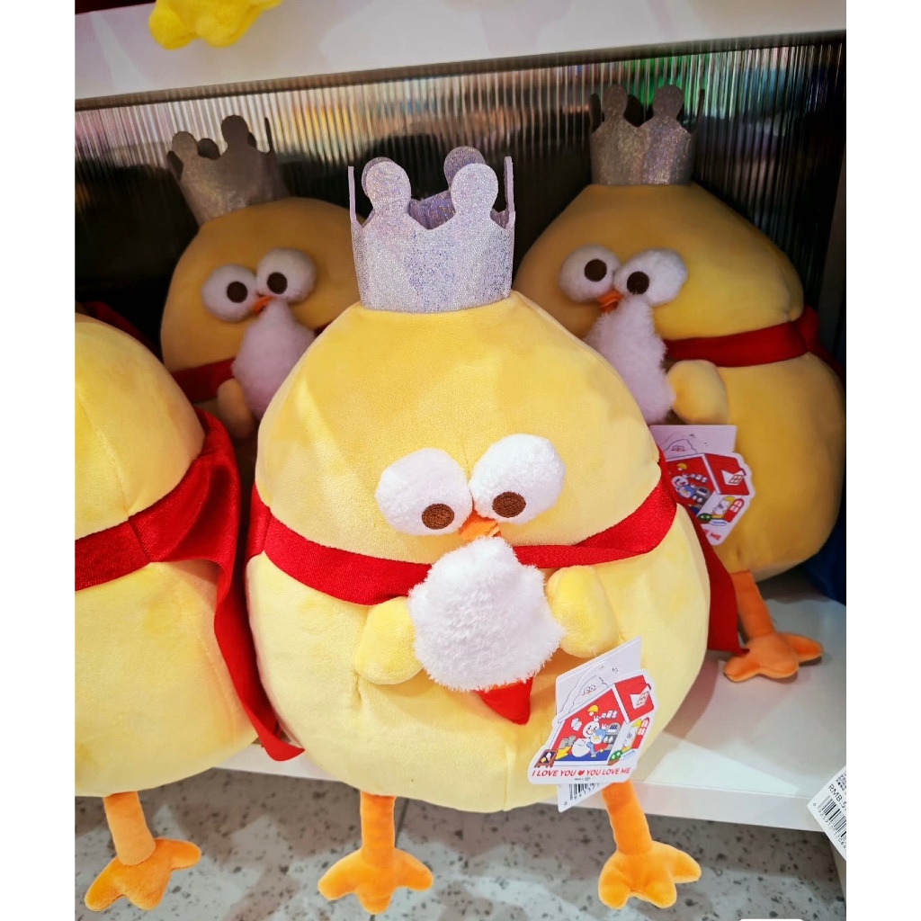 Miniso X Mixue แบรนด์ร่วม Dundun ตุ๊กตาซีรีส์น้ําผึ้งหวาน