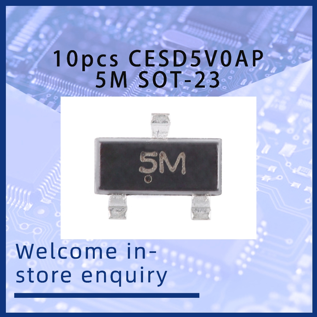 10 ชิ้น CESD5V0AP 5M SOT-23 5V ไดโอดป้องกัน ESD ทิศทางเดียว