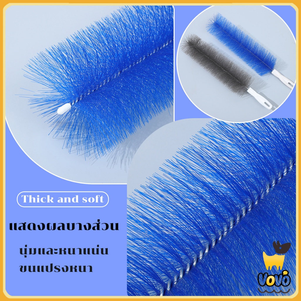 VoVo ไม้ปัดฝุ่น แปรงทําความสะอาดพัดลม แปรงทําความสะอาด สามารถดัดงอได้ เข้าได้ทุกซอก ทุกมุม ด้ามจับถนัดมือ ขัดเฟอร์นิเจอร์ - รูปที่ 4